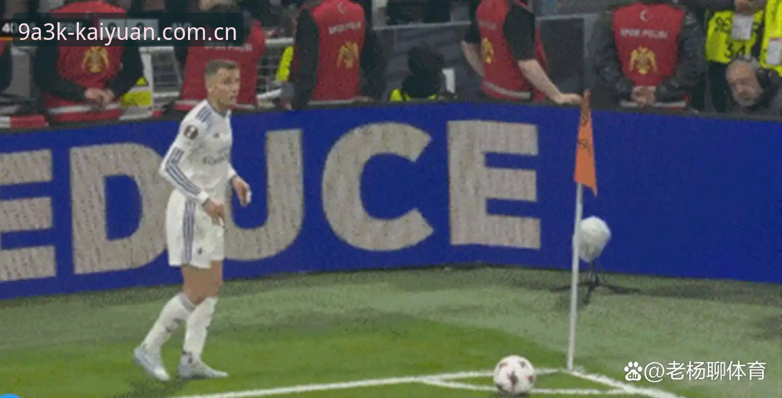 欧联杯决赛3-0大胜解读：维拉30年冠军荒终结与埃梅里传奇之路