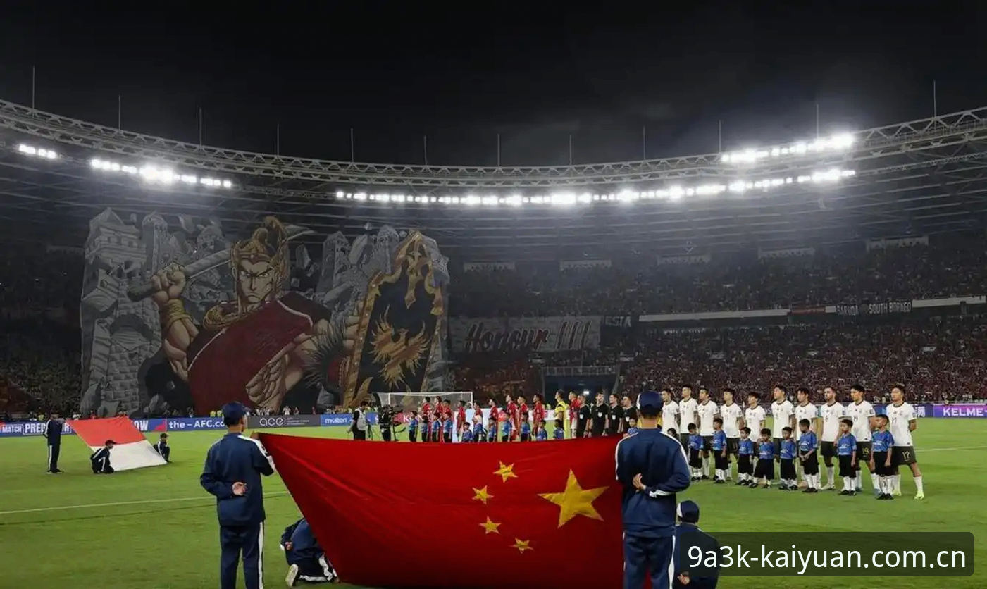 揭秘世界杯扩军66队背后的博弈：中国男足能否搭上这趟班车？
